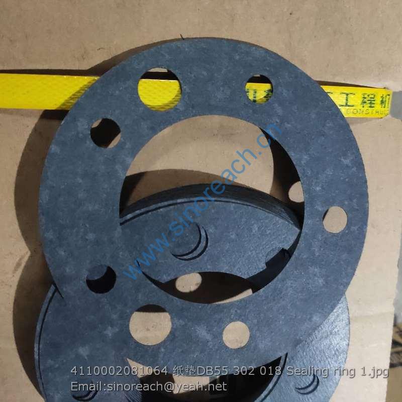 4110002081064 纸垫DB55 302 018 Sealing ring 1