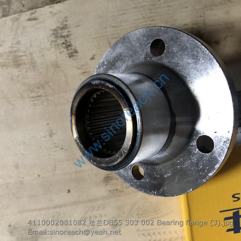 4110002081082 法兰DB55 303 002 Bearing flange (3)