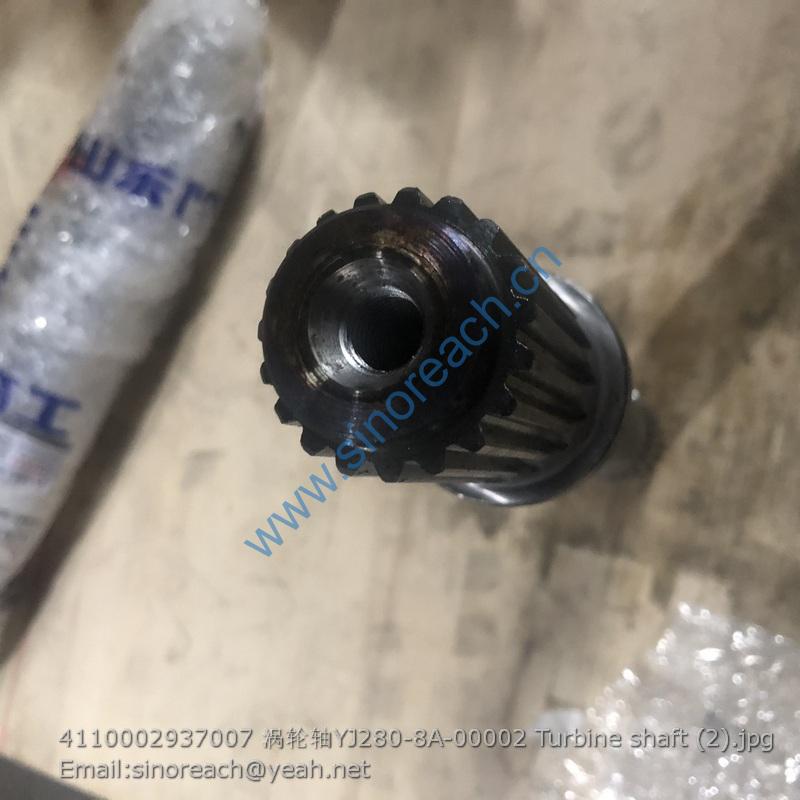 4110002937007 涡轮轴YJ280-8A-00002 Turbine shaft (2)