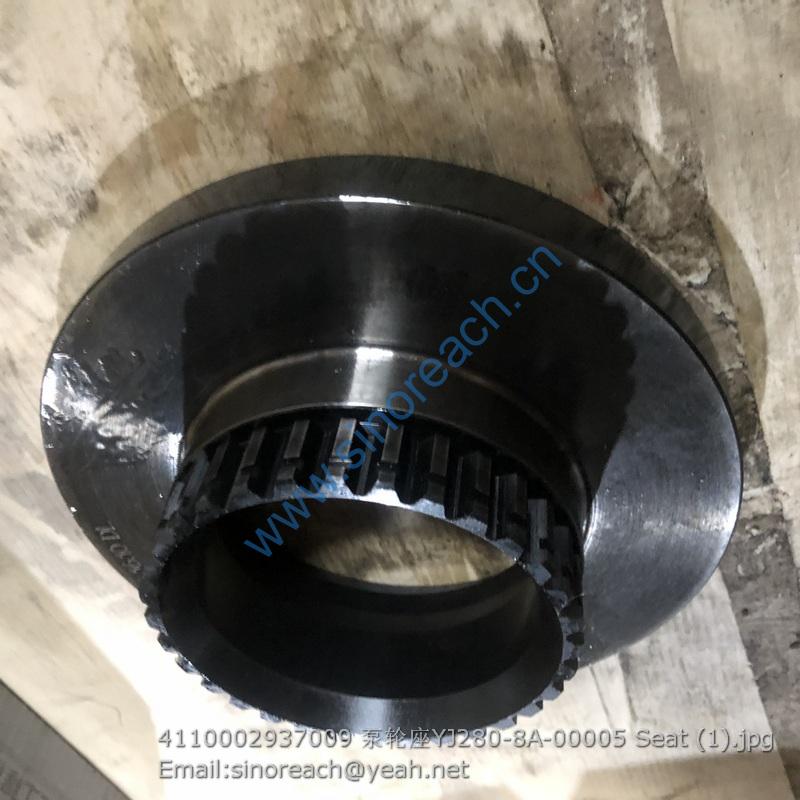 4110002937009 泵轮座YJ280-8A-00005 Seat (1)