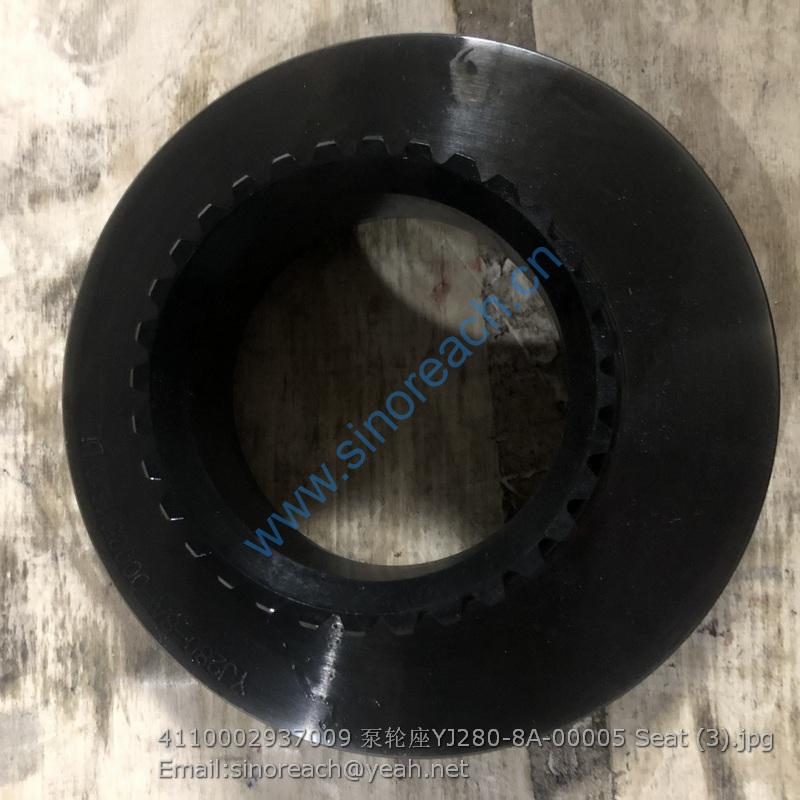 4110002937009 泵轮座YJ280-8A-00005 Seat (3)