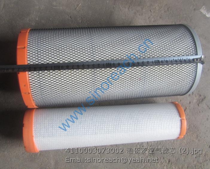 4110003073002 道依茨空气滤芯 (2)