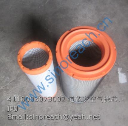 4110003073002 道依茨空气滤芯