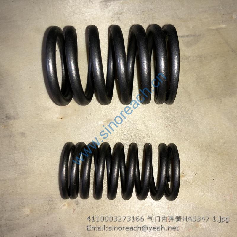 4110003273166 气门内弹簧HA0347 1