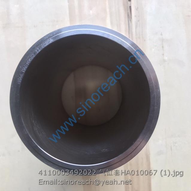 4110003492022 气缸套HA010067 (1)