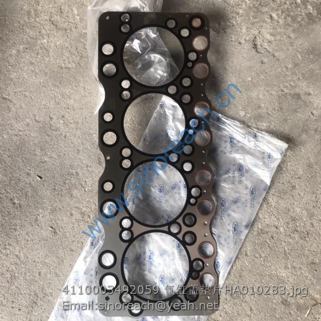 4110003492059 气缸盖垫片HA010283