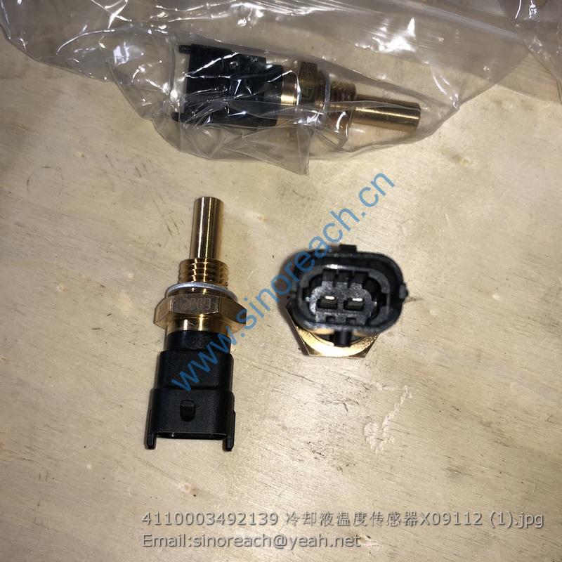 4110003492139 冷却液温度传感器X09112 (1)