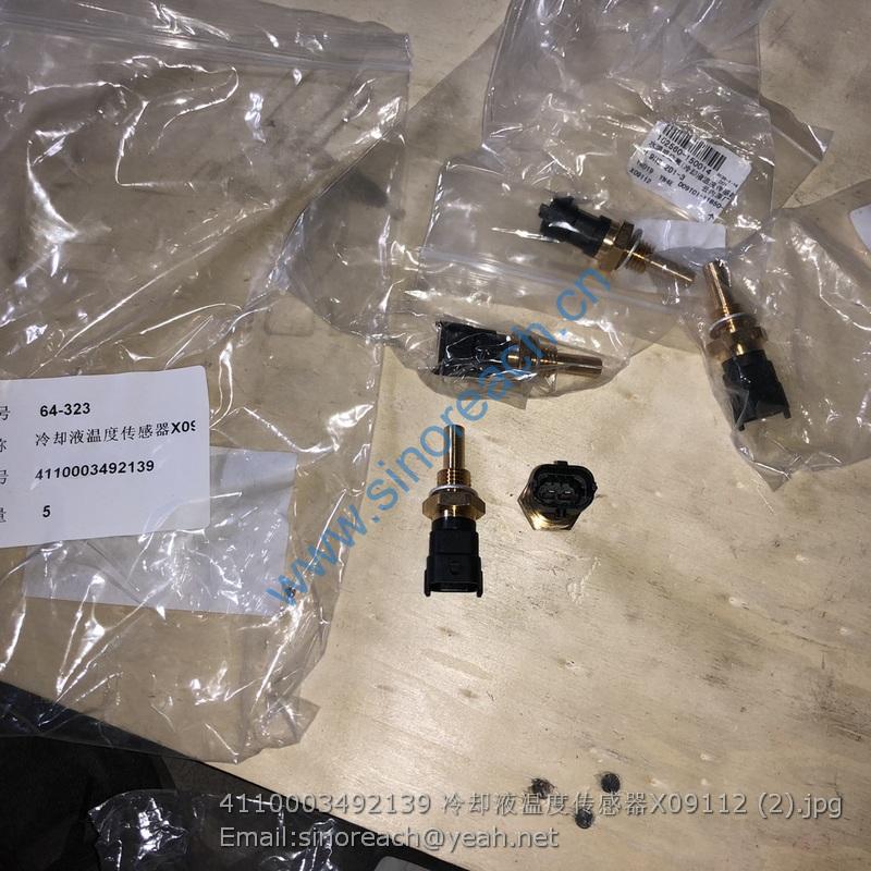 4110003492139 冷却液温度传感器X09112 (2)