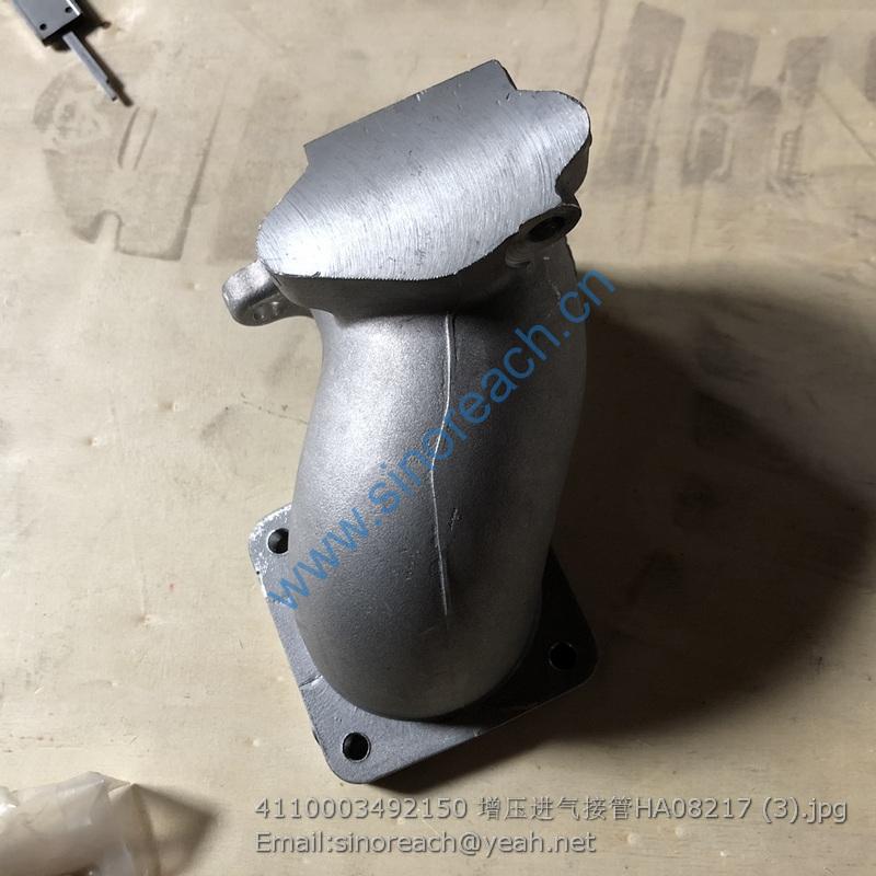 4110003492150 增压进气接管HA08217 (3)