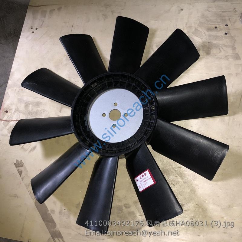 4110003492175 风扇总成HA06031 (3)