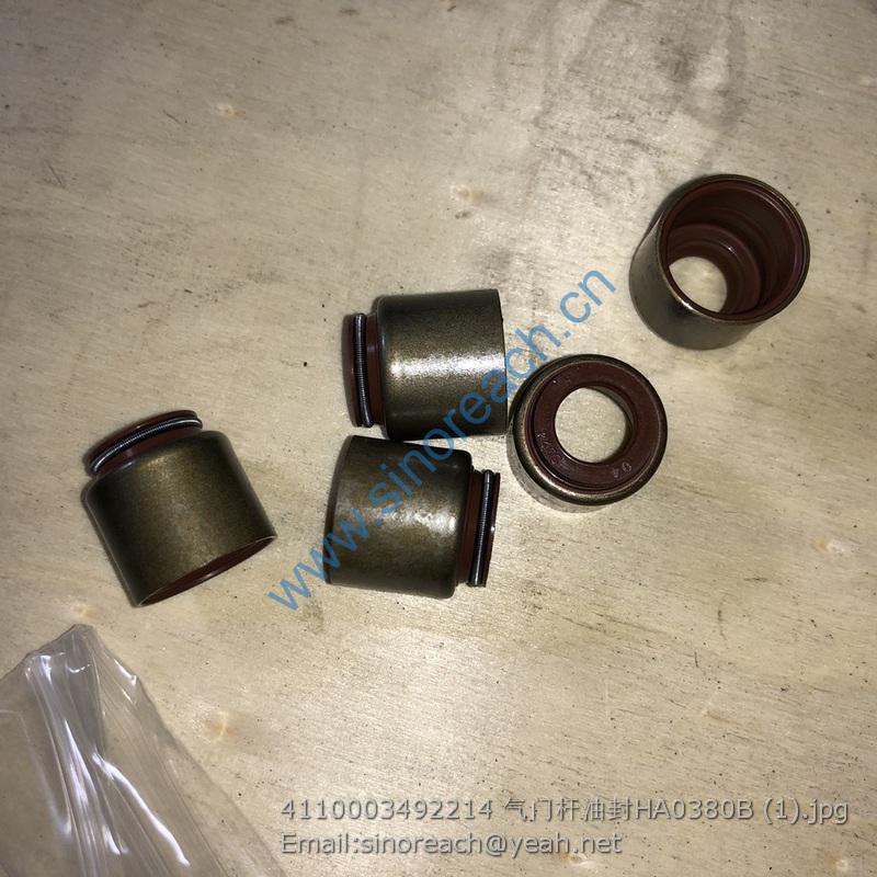 4110003492214 气门杆油封HA0380B (1)