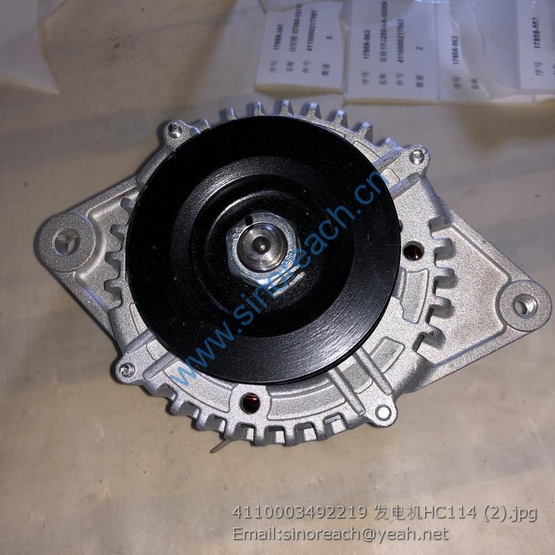 4110003492219 发电机HC114 (2)