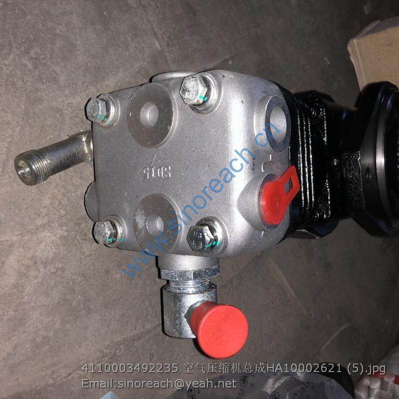 4110003492235 空气压缩机总成HA10002621 (5)