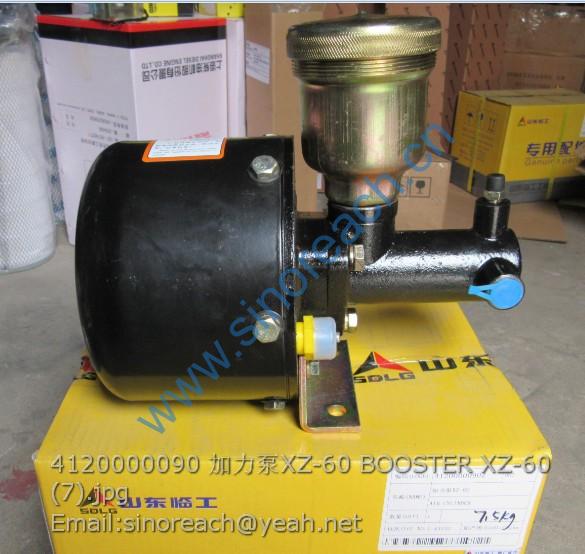 4120000090 加力泵XZ-60 BOOSTER XZ-60 (7)
