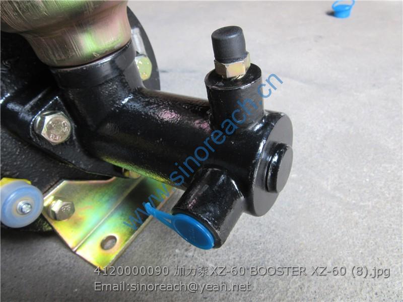 4120000090 加力泵XZ-60 BOOSTER XZ-60 (8)