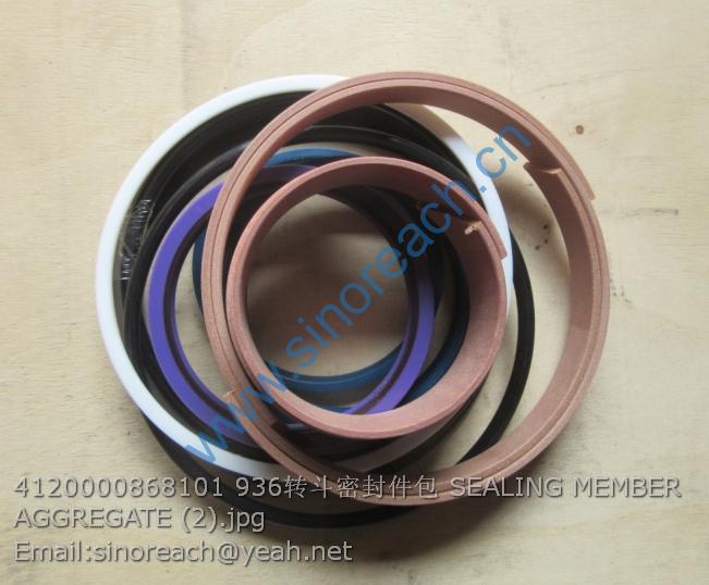 4120000868101 936转斗密封件包 SEALING MEMBER AGGREGATE (2)