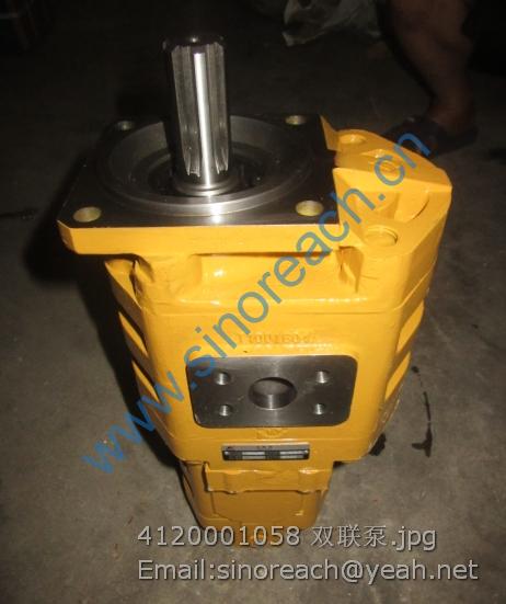 4120001058 双联泵