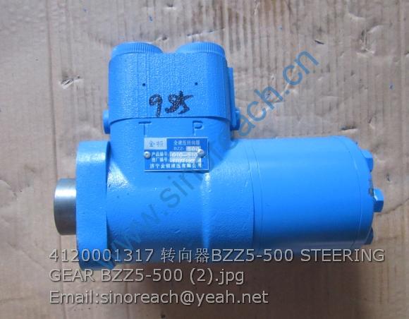 4120001317 转向器BZZ5-500 STEERING GEAR BZZ5-500 (2)