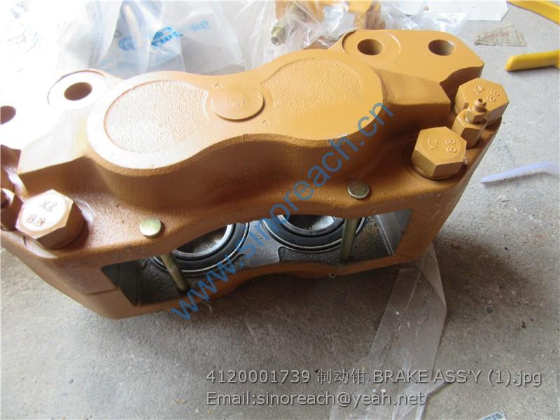 4120001739 制动钳 BRAKE ASS'Y (1)