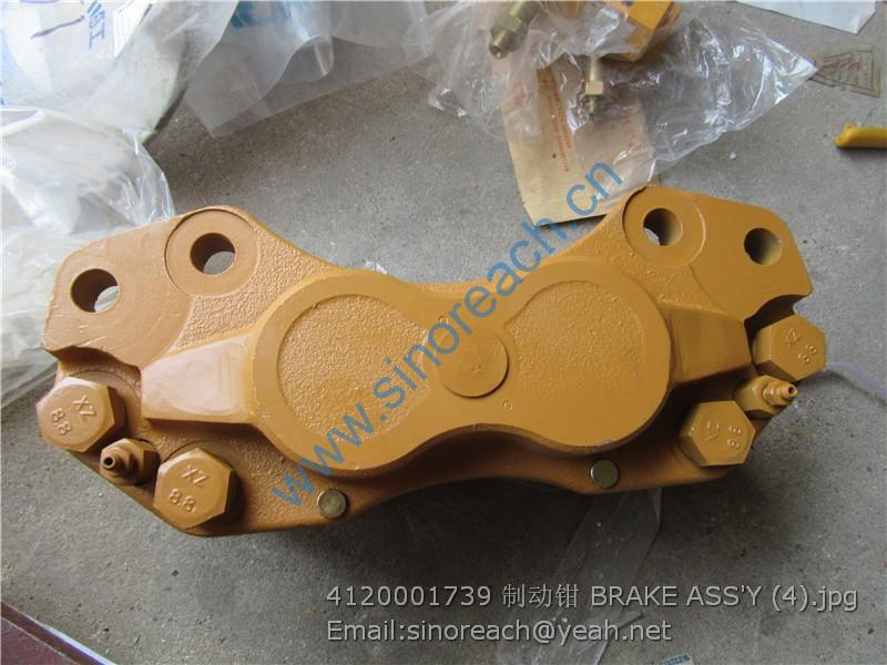 4120001739 制动钳 BRAKE ASS'Y (4)