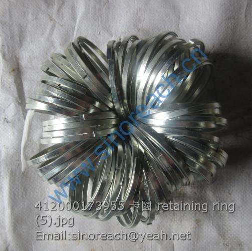 412000173955 卡圈 retaining ring (5)