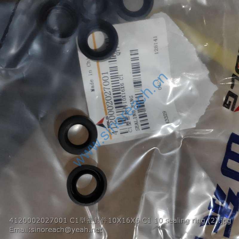 4120002027001 C1型密封件10X16X6 C1 10 sealing ring (2)