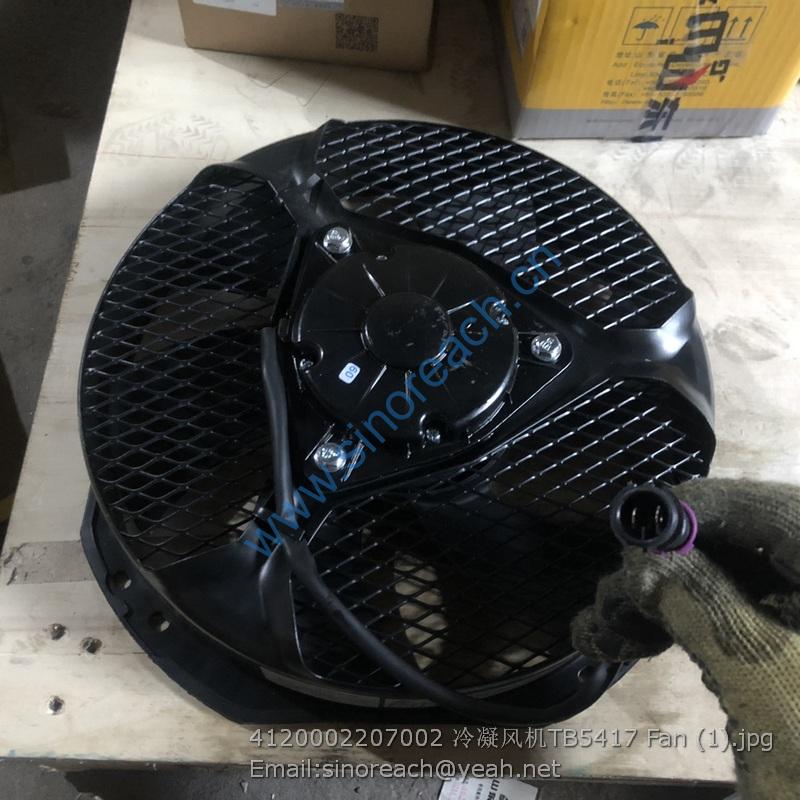 4120002207002 冷凝风机TB5417 Fan (1)