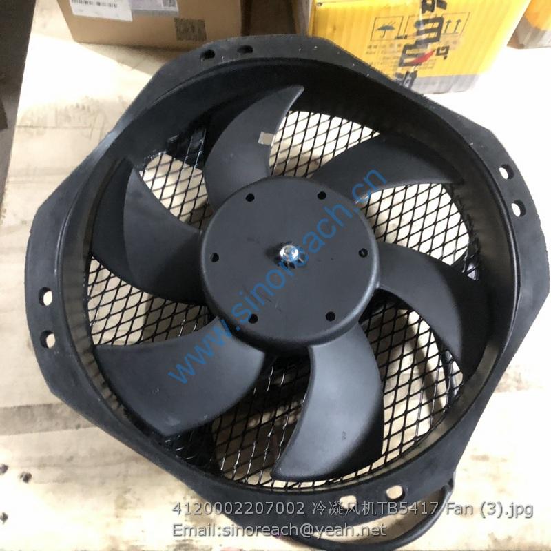 4120002207002 冷凝风机TB5417 Fan (3)