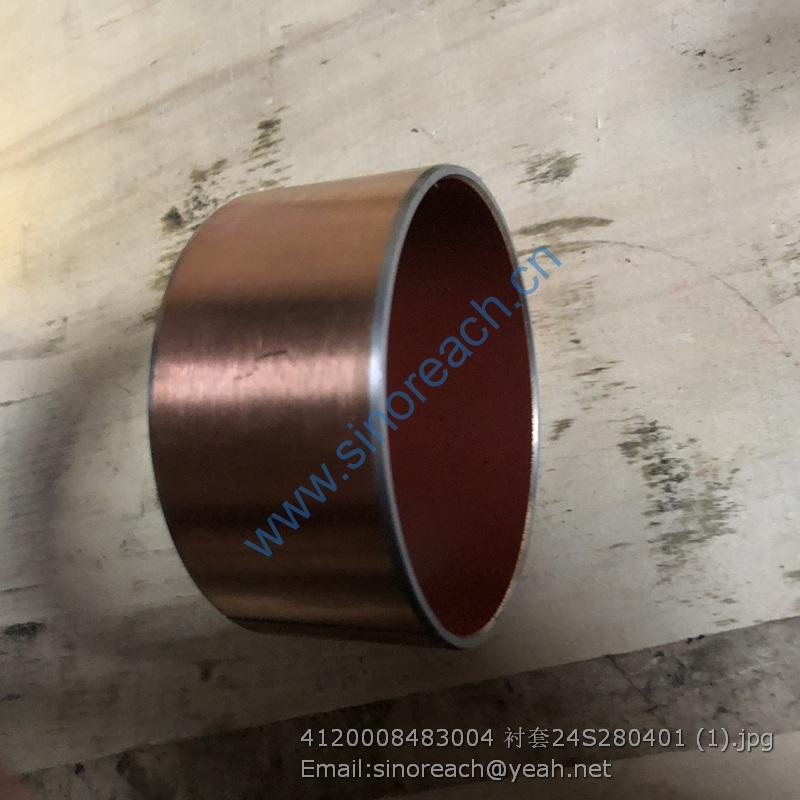 4120008483004 衬套24S280401 (1)