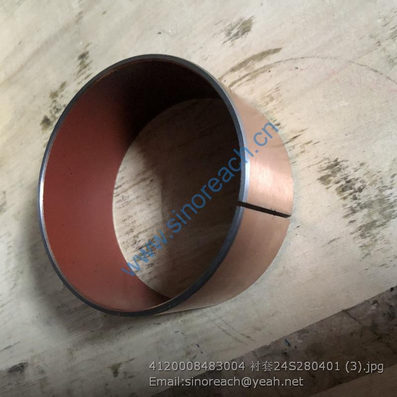 4120008483004 衬套24S280401 (3)