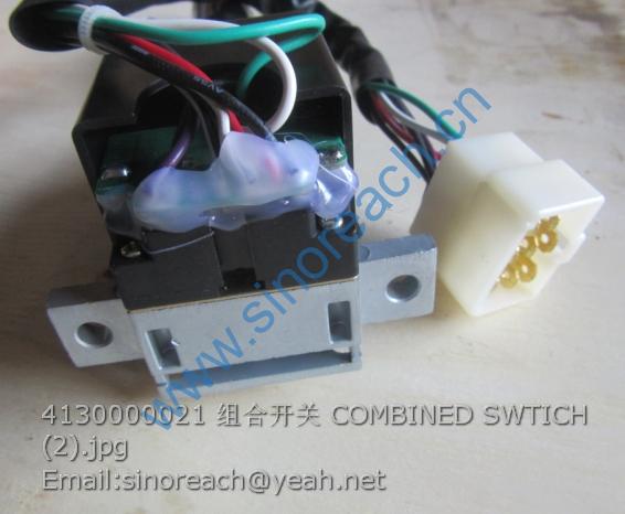 4130000021 组合开关 COMBINED SWTICH (2)