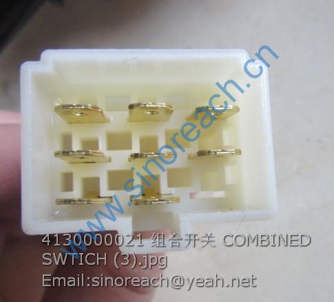 4130000021 组合开关 COMBINED SWTICH (3)