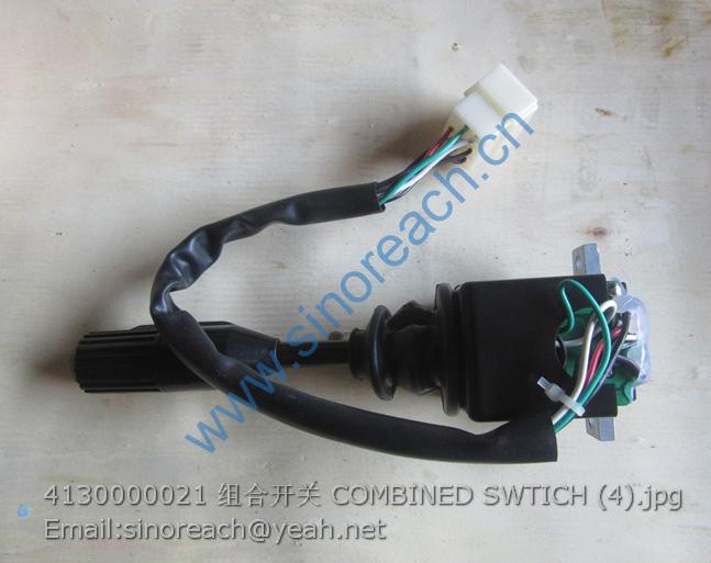 4130000021 组合开关 COMBINED SWTICH (4)