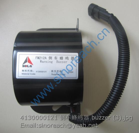 4130000121 倒车蜂鸣器 buzzer (3)