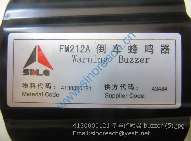 4130000121 倒车蜂鸣器 buzzer (5)