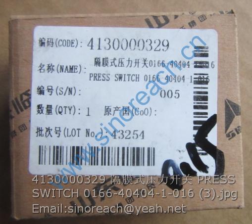 4130000329 隔膜式压力开关 PRESS SWITCH 0166-40404-1-016 (3)