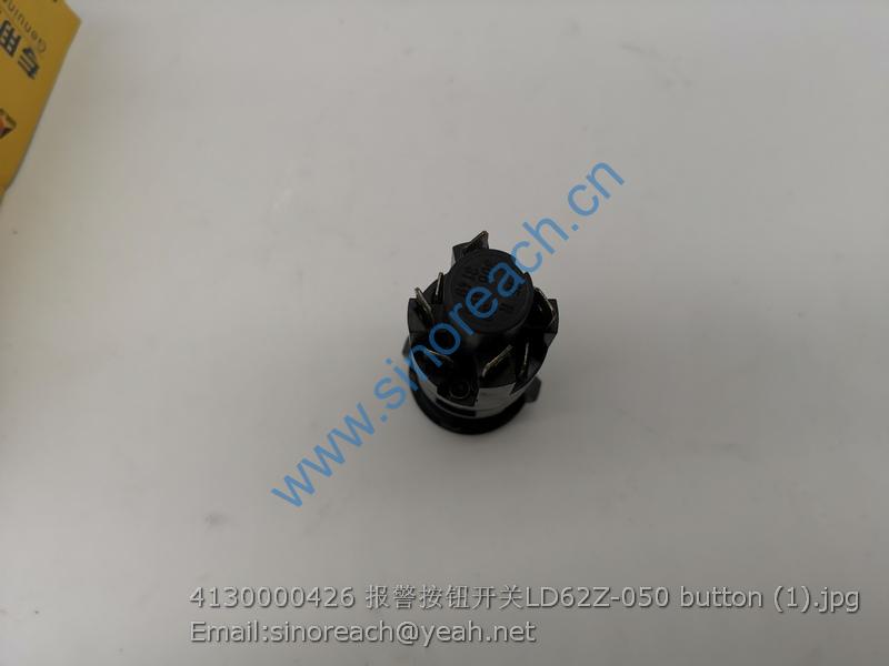 4130000426 报警按钮开关LD62Z-050 button (1)