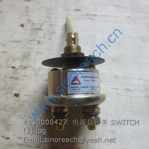 4130000427 电源总开关 SWITCH (1)
