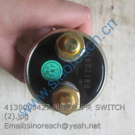 4130000427 电源总开关 SWITCH (2)
