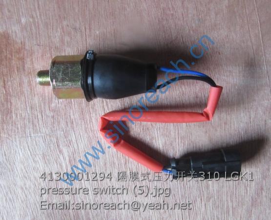 4130001294 隔膜式压力开关310 LGK1 pressure switch (5)