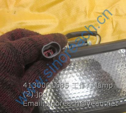 4130001685 工作灯 lamp (2)