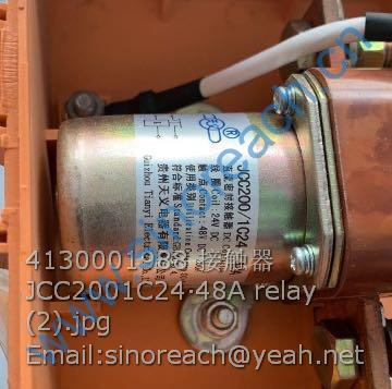 4130001988 接触器JCC2001C24·48A relay (2)