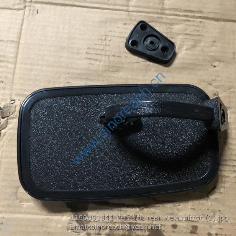 4190001841 内后视镜 rear view mirror (1)