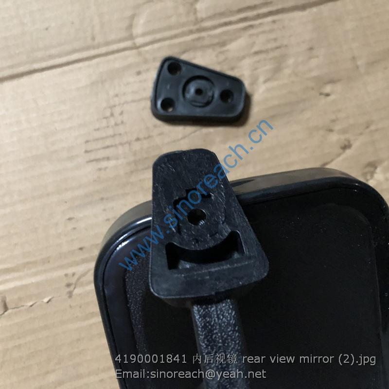 4190001841 内后视镜 rear view mirror (2)