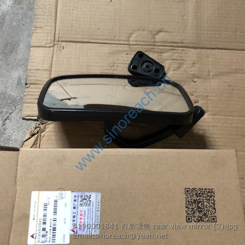 4190001841 内后视镜 rear view mirror (3)