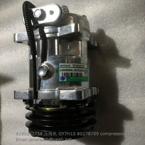 4110000556233 Timing gear chamber 612600010958 for SDLG spare part –  SINOREACH GROUP CO., LIMITED