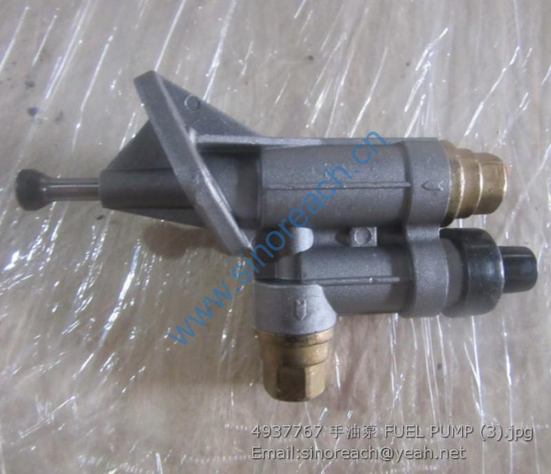 4937767 手油泵 FUEL PUMP (3)