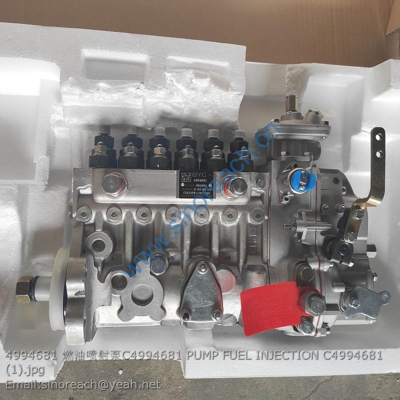 4994681 燃油喷射泵C4994681 PUMP FUEL INJECTION C4994681 (1)