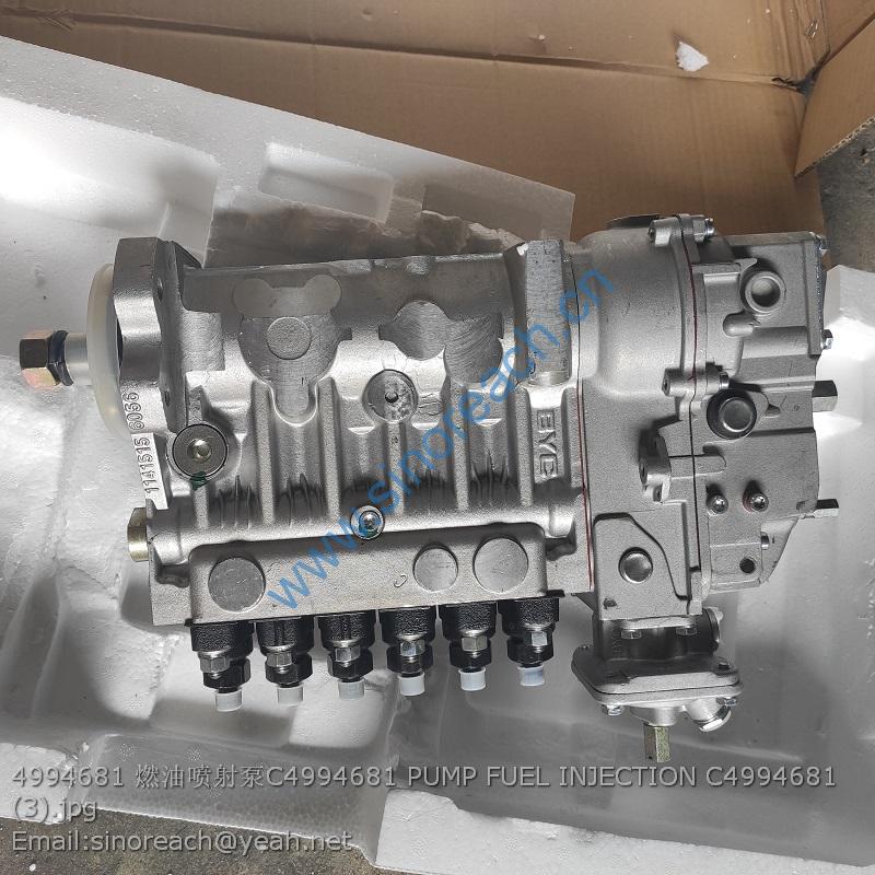 4994681 燃油喷射泵C4994681 PUMP FUEL INJECTION C4994681 (3)