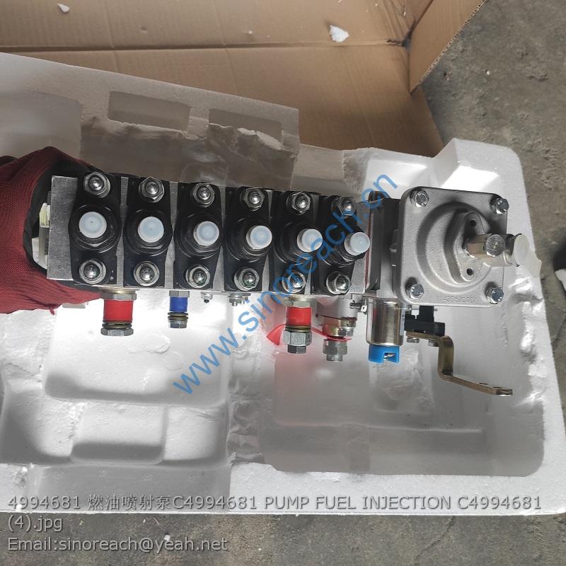 4994681 燃油喷射泵C4994681 PUMP FUEL INJECTION C4994681 (4)
